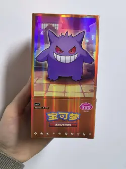 Pokemon Gem Pack Vol.3 S-Chinese Booster Box CBB3C without Shrink Wrap - Image 1