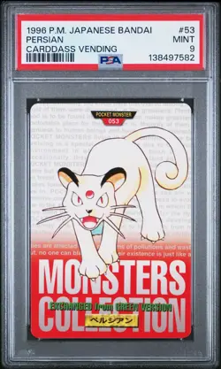 PSA 9 2025 CERT POP 12 PERSIAN 1996 POKEMON JPN BANDAI CARDDASS VENDING #53 RED - Image 1