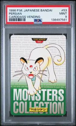 PSA 9 2025 CERT POP 12 PERSIAN 1996 POKEMON JPN BANDAI CARDDASS VENDING #53 - Image 1