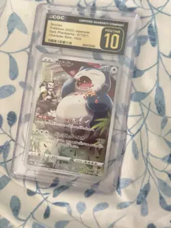 Snorlax 077/071 CHR - Dark Phantasma - Pokemon TCG 2022 CGC Pristine 10 - Image 1