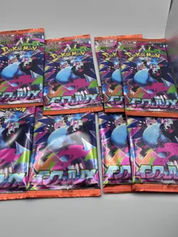 10 Inferno X Booster Pack M2 - Japanese Phantasmal Flames Pokemon Factory Sealed - Image 1