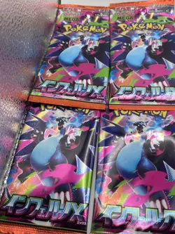 10 Inferno X Booster Pack M2 - Japanese Phantasmal Flames Pokemon Factory Sealed - Image 3
