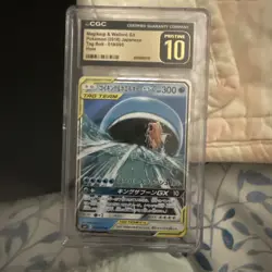 CGC 10 PRISTINE Magikarp & Wailord GX 019/095 Pokemon Tag Bolt 2018 Japanese - Image 1