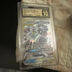 CGC 10 PRISTINE Pokemon Blastoise & Piplup GX Remix Bout Holo 016/064 Japanese - Image 1
