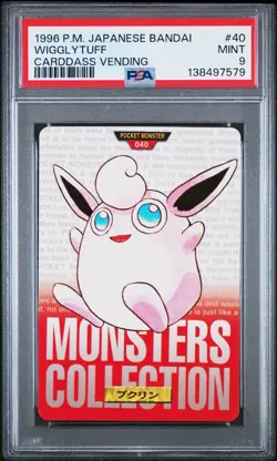 PSA 9 2025 CERT POP 33 WIGGLYTUFF 1996 POKEMON JPN BANDAI CARDDASS VENDING #40 - Image 1