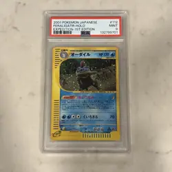 2001 POKEMON JAPANESE EXPEDITION 1ST EDITION #112 FERALIGATR-HOLO PSA 9 - Image 1