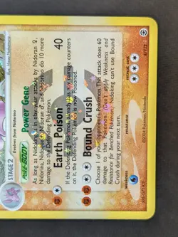 Nidoking 8/112 - FireRed & LeafGreen Reverse Holo Rare Pokemon TCG NM - Image 5