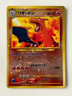 Charizard No.006 Neo Premium File 2 Promo Reverse Holo Japanese F/S From Japan - Image 1