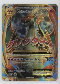 M Charizard EX Ultra Rare Pokemon XY Evolutions 20th Anniversary #101 - Image 1