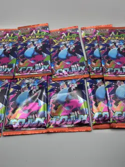10 Inferno X Booster Pack M2 - Japanese Phantasmal Flames Pokemon Factory Sealed - Image 1