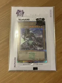 Dark Magician Yugioh Quarter Century TD01-JP001 25th Tokyo Dome Promo Sealed - Image 1