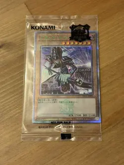 Dark Magician Yugioh Quarter Century TD01-JP001 25th Tokyo Dome Promo Sealed - Image 3