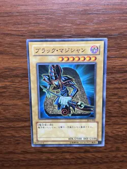 YuGiOh Dark Magician SY2-002 Japanese Common 46986414 Konami - Image 1