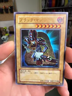 Yugioh Dark Magician DL2-005 Ultra Rare - Japanese - Image 1