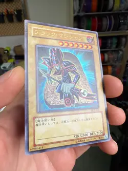 Yugioh Dark Magician DL2-005 Ultra Rare - Japanese - Image 4