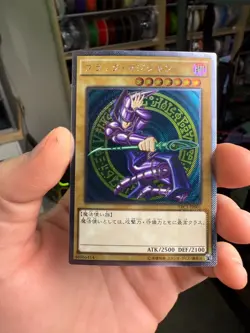 NM Dark Magician TRC1-JP001 Extra Secret Rare 2014 YuGiOh teka - Image 1