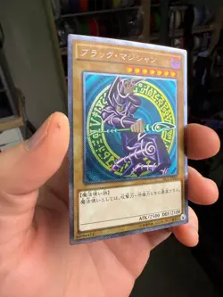 NM Dark Magician TRC1-JP001 Extra Secret Rare 2014 YuGiOh teka - Image 2