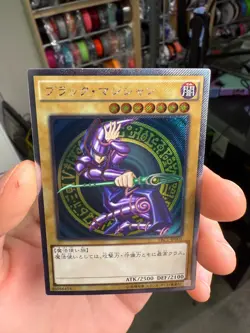 NM Dark Magician TRC1-JP001 Extra Secret Rare 2014 YuGiOh teka - Image 3