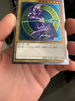 NM Dark Magician TRC1-JP001 Extra Secret Rare 2014 YuGiOh teka - Image 4