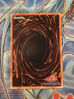 DL2-005 - Yugioh - Japanese - Dark Magician - Ultra Parallel Rare LP - Image 2