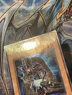 DL2-005 - Yugioh - Japanese - Dark Magician - Ultra Parallel Rare LP - Image 3