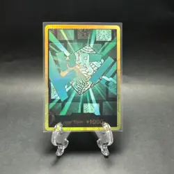 One Piece Card DON!! CARD Lim [Gold Foil] The Best PRB-02 - Image 1