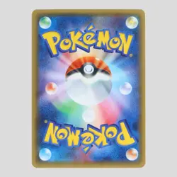 M Blastoise EX 074/072 20th Pokemon Card Japanese(A- rank) - Image 4