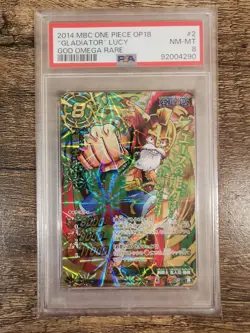 One Piece Anime Miracle Battle Carddass card 2014 Luffy God Omega Ωrare - PSA 8 - Image 2