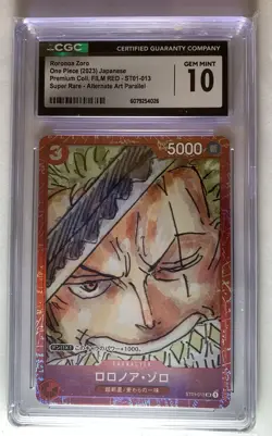 Roronoa Zoro -2023 One Piece Card JPN. Premium CoIl. FILM RED-ST01-013 SR CGC 10 - Image 1