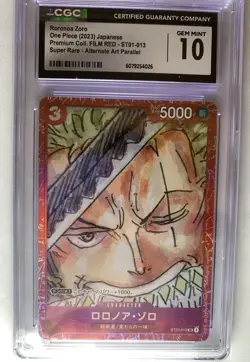 Roronoa Zoro -2023 One Piece Card JPN. Premium CoIl. FILM RED-ST01-013 SR CGC 10 - Image 4