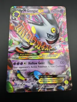Pokemon TCG Mega Gengar EX XY166 Black Star Promo Shiny Holo Rare Card - Image 3