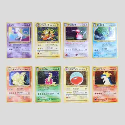 Japanese pokemon card old back vintage set 8 Mew Ninetales Jolteon Porygon - Image 2