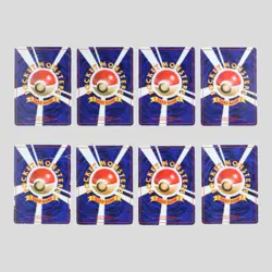 Japanese pokemon card old back vintage set 8 Mew Ninetales Jolteon Porygon - Image 3