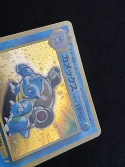Venusaur Blastoise CD Promo GB Set of 2 Old Back Japanese Pokemon Card 1999 - Image 5