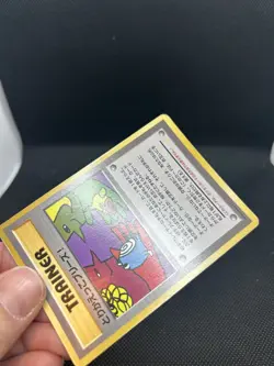 Trade Please! Pokemon Card Japanese Trainer Vintage Promo 1998 Holo Back- NM- - Image 5