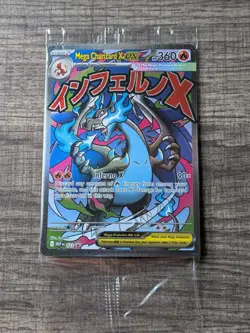 Mega Charizard X ex 023 Me: Mega Evolution SEALED Promo Holo (2cards) - Image 1