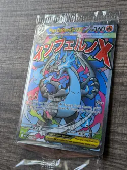 Mega Charizard X ex 023 Me: Mega Evolution SEALED Promo Holo (2cards) - Image 2