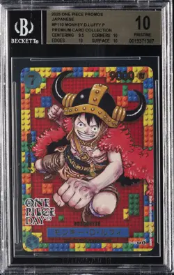 2025 ONE PIECE PROMOS PREM CARD COLL P #P110 MONKEY.D.LUFFY BGS 10 - Image 1