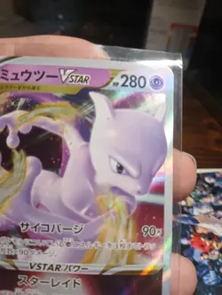 Pokemon TCG Mewtwo VSTAR Holo Ultra Rare Card Pokemon Go 031/071 Japanese - Image 5