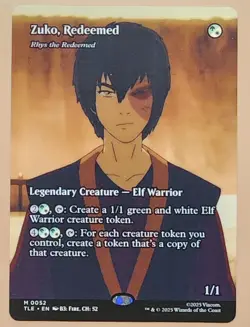 Zuko, Redeemed (Borderless) Avatar: The Last Airbender: Et - Regular - US SELLER - Image 1