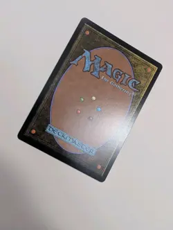MTG - Abigale, Eloquent First-Year (Extended Art) - Lorwyn Eclipsed NM/M Cond - Image 3