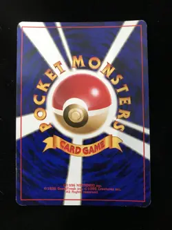 Pokemon Dark Blastoise #009 Holo Rare Team Rocket WOTC Vintage Japanese - LP-MP - Image 2
