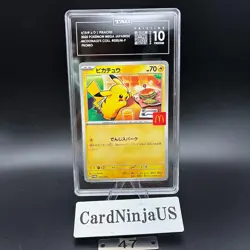TAG PRISTINE 10 (996) Pikachu 020/M-P McDonald's Promo Japanese 47 Pokemon 2025 - Image 1