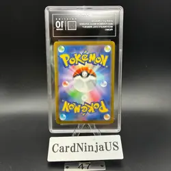 TAG PRISTINE 10 (996) Pikachu 020/M-P McDonald's Promo Japanese 47 Pokemon 2025 - Image 2