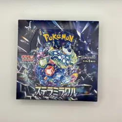 Pokemon TCG Stellar Miracle Sv7 Japanese Booster Box No Shrink Wrap New READ - Image 1