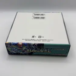 Pokemon TCG Stellar Miracle Sv7 Japanese Booster Box No Shrink Wrap New READ - Image 3