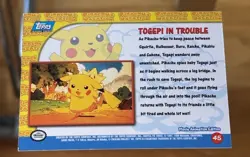 Togepi in Trouble Pokemon Topps Pikachu's Vacation #45 - Image 2