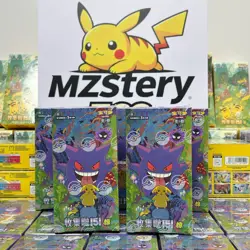 Pokemon TCG Chinese 151C 3.0 booster box PAKACHU Collection Surprise Slim 2Boxs - Image 1