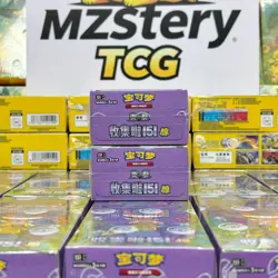Pokemon TCG Chinese 151C 3.0 booster box PAKACHU Collection Surprise Slim 2Boxs - Image 4