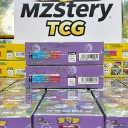 Pokemon TCG Chinese 151C 3.0 booster box PAKACHU Collection Surprise Slim 2Boxs - Image 5